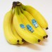 Μπανάνες Chiquita