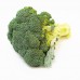 Μπρόκολα